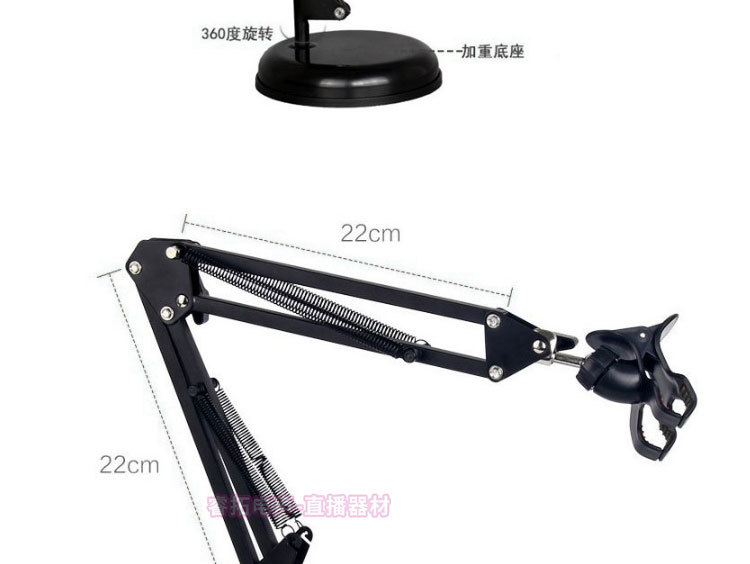 悬臂支架2详情切图 (12).jpg