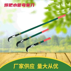 镰刀;其他刀;其他农用工具