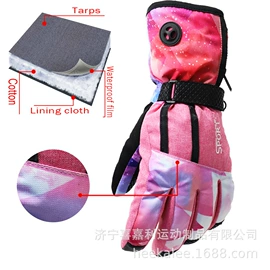 成人手套;滑雪手套;骑行手套