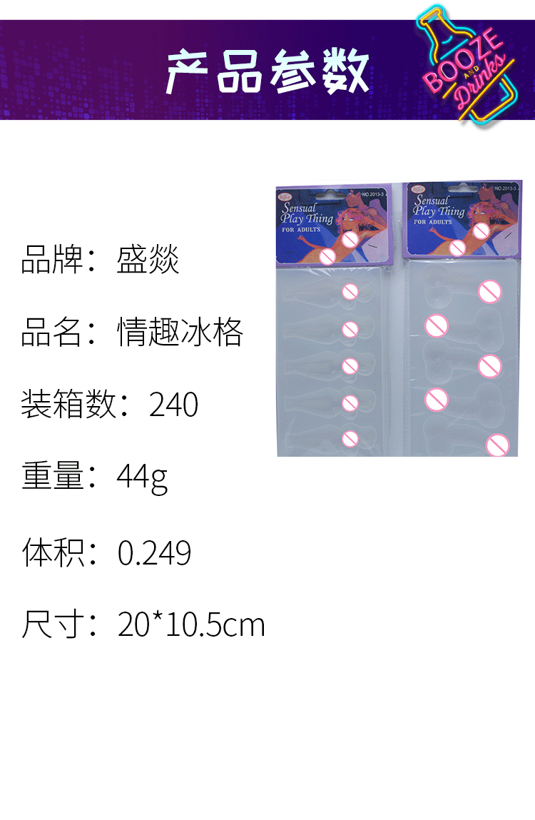 未标题-1_02.gif