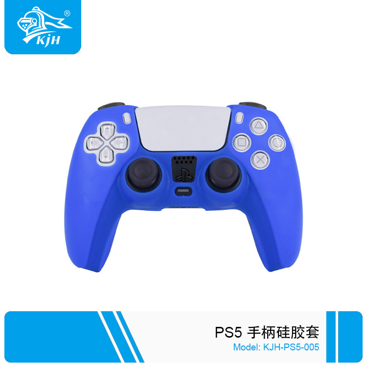 PS5-005 PS5手柄硅胶套 1.jpg