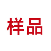 纸杯定制环保饮品纸质便携一次性环保杯手工纸制奶茶杯定做