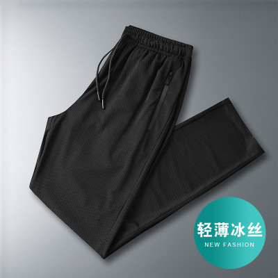 Manufactor wholesale summer man Casual pants Quick drying Elastic force Large Sports pants Borneol enlarge Thin section air conditioner