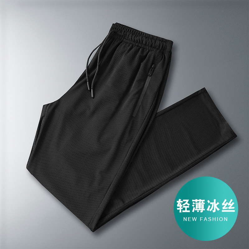 Manufactor wholesale summer man Casual pants Quick drying Elastic force Large Sports pants Borneol enlarge Thin section air conditioner