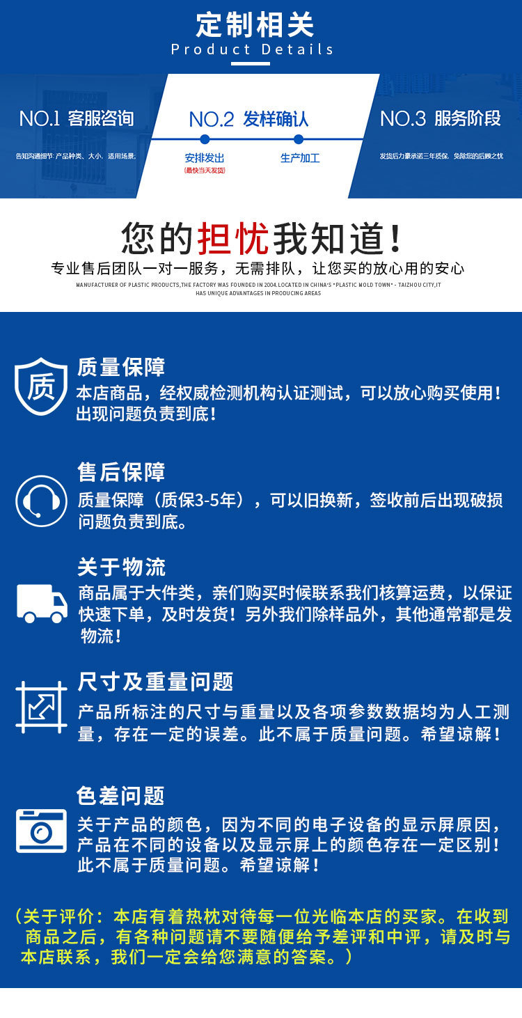 网格田字(黑色)-14.jpg
