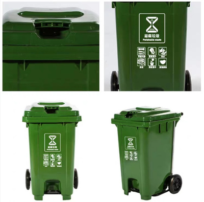 塑料垃圾桶北京分類垃圾桶國標垃圾桶腳踏垃圾桶四分類垃圾桶