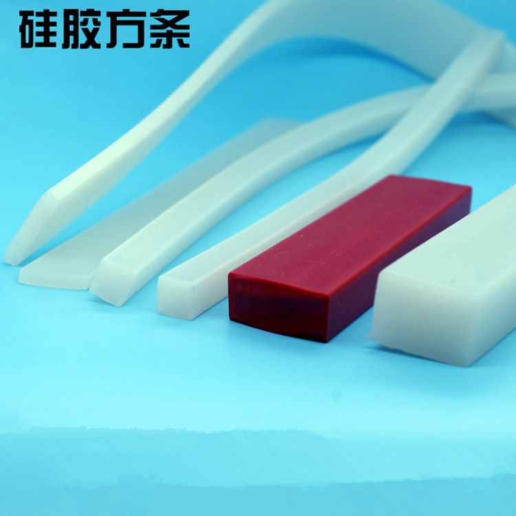 硅胶扁/方条 发泡圆条实心 硅橡胶耐高温T型胶条 防滑/水密封条