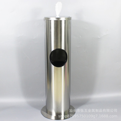源头工厂 抽湿纸巾不锈垃圾桶立式酒店餐厅大堂厕所带纸巾垃圾筒