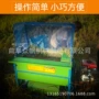 农用家用收割新型打谷机