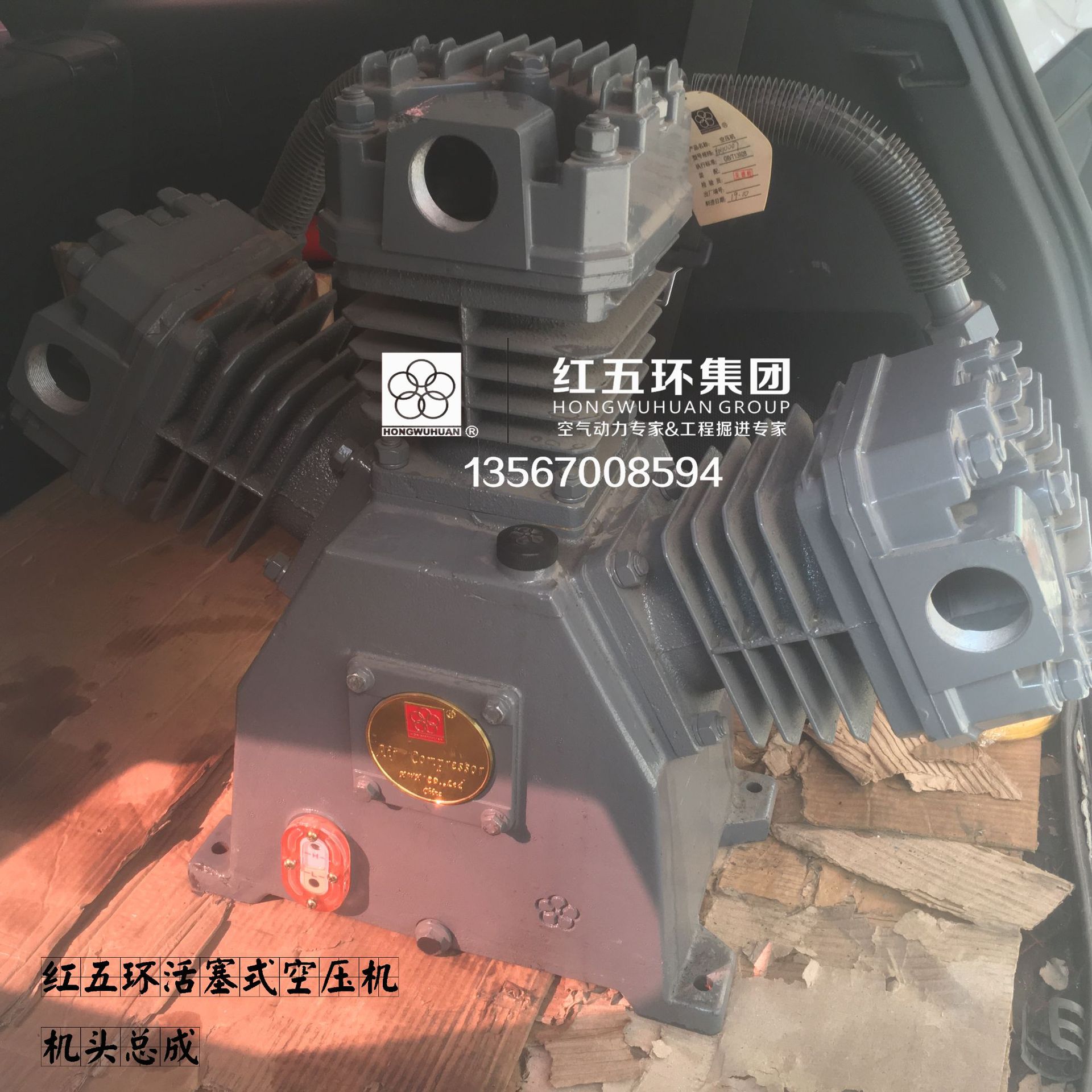 2020-03-07 145627.jpg