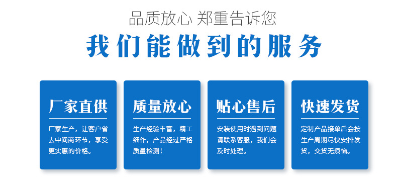 1详情页_10.jpg