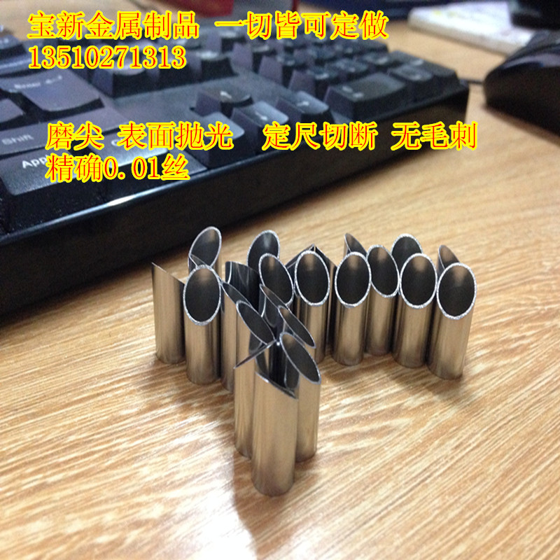 加工304针管磨尖 斜面磨 三面针 4面针 5面针 空心管打孔折弯