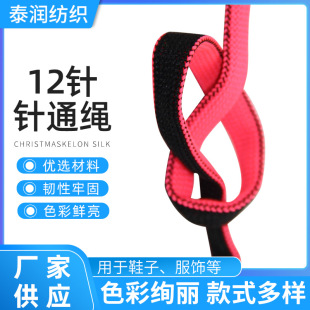 ��ɫ�ͨ�K 4mm������K �����K�� �����K ��]���K�ͨ�K