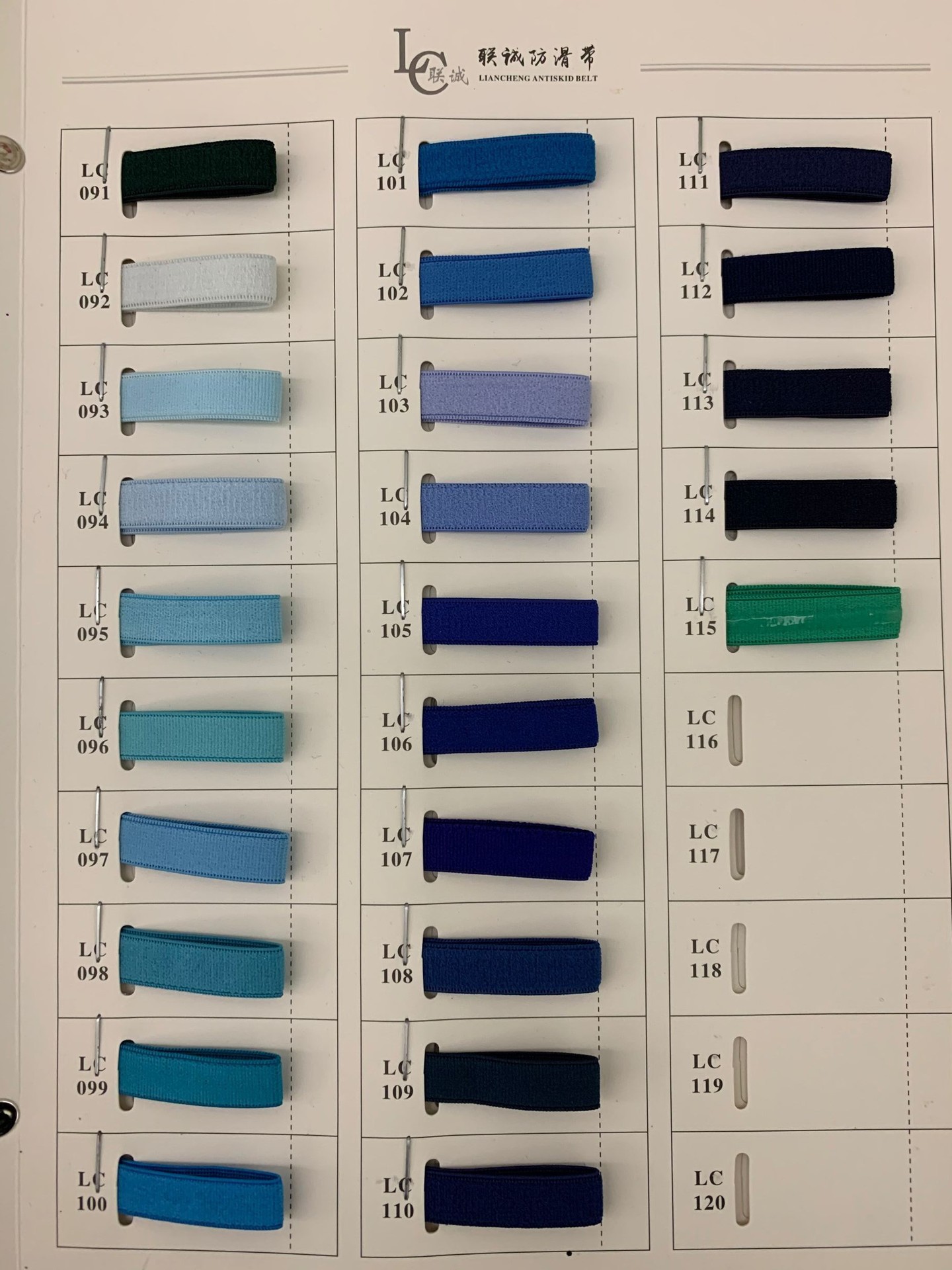 QQ图片20200212173655