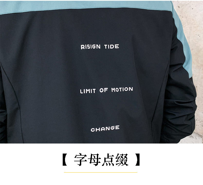 Veste homme - Ref 3443367 Image 16