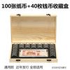 Banknotes, protective commemorative currency, box, coins, storage system