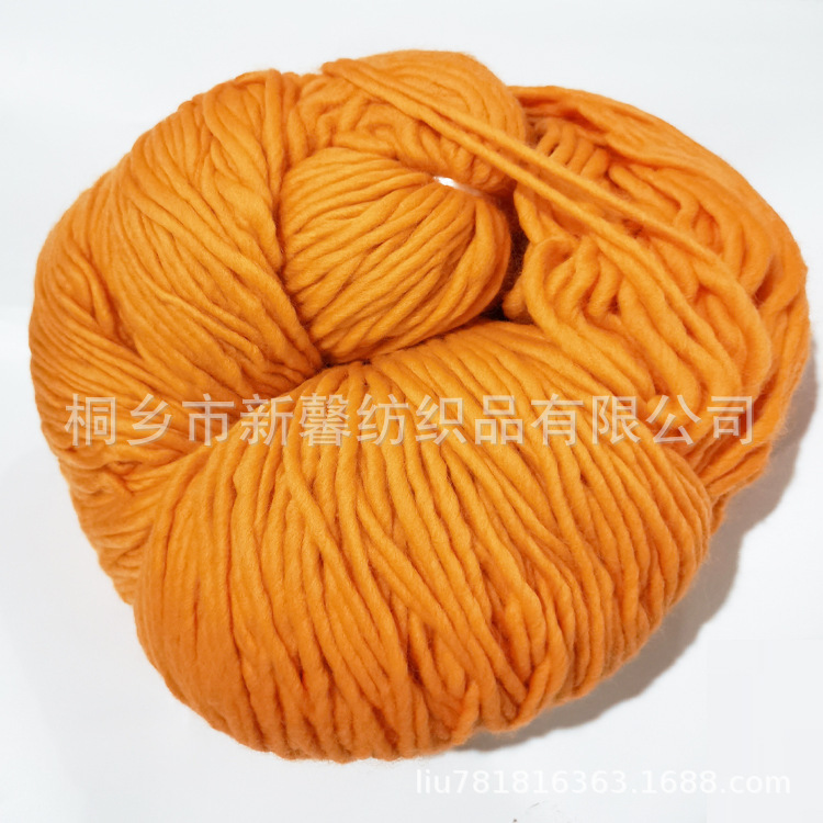 Factory direct wool yarn coarse wool yarn handmade wool carpet yarn scarf yarn Iceland wool Super roving