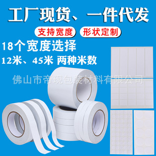 �p���z���W���ľ߳����k�������z�ֹ��YƷ���b����͸���z���Sֱ�N