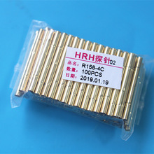 P156̽ R156-4C Aβ ᘹ2.69MM  L30mm