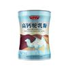 Xinjiang specialty camel milk Probiotics camel milk Pink camel milk powder OEM OEM Solid Beverage