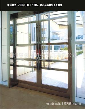 ��ӦVON-DUPRIN��Ű���35A�����Ƹ�����ANSI A156.3һ����׼��