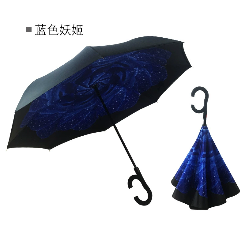 Creative double -layer C -type automatic reverse umbrella avoiding the sun umbrella car fixed rod reverse umbrella ads reverse umbrella