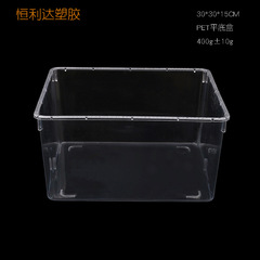 Pet全透明平底スーパーの食品箱は、箱のかめのビスケットの間食を展示しています。プラスチック箱の四角い砂糖入れを展示しています。