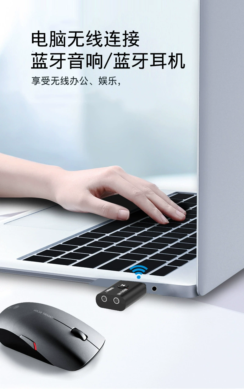 Музыкальный пускатель, колонки, bluetooth, 2 в 1