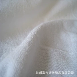 绒布;毛巾布;毛圈布