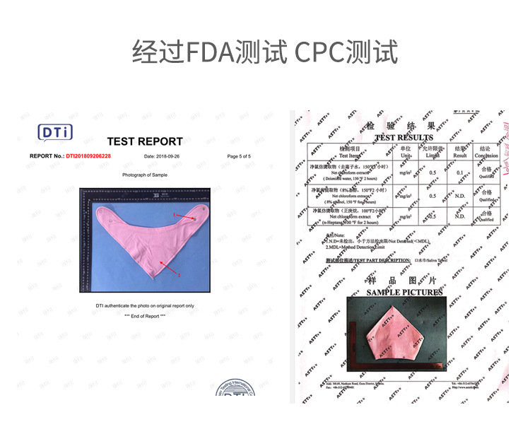 9470837450_242947991[1]