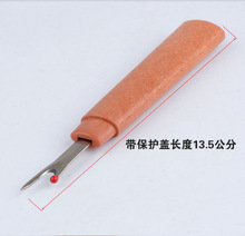 ���S��ֱ�N��yoke112R�����𾀵�����ʮ�ֽ��𾀵�������������