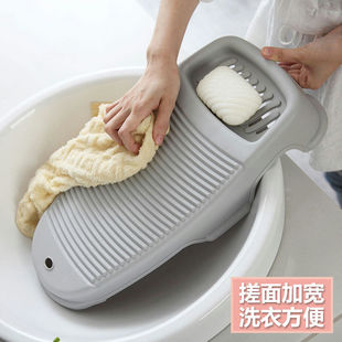 Student Dormitory Anti-skid Washing Board with Soap Box Slot Household Laundry Basin Washing Board Plastic Kneeling Penalty Kneeling Washing Board