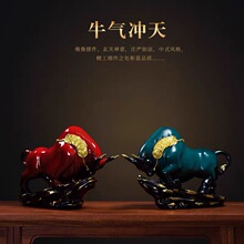 现代陶瓷红釉牛摆件工艺礼品客厅家居办公室桌面装饰摆设生肖白瓷