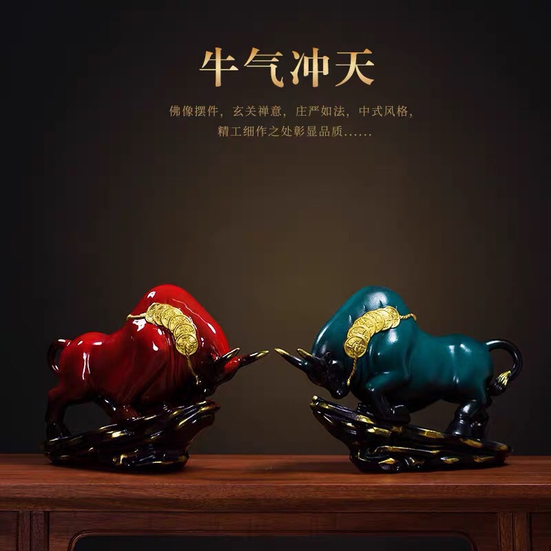 现代陶瓷红釉牛摆件工艺礼品客厅家居办公室桌面装饰摆设生肖白瓷