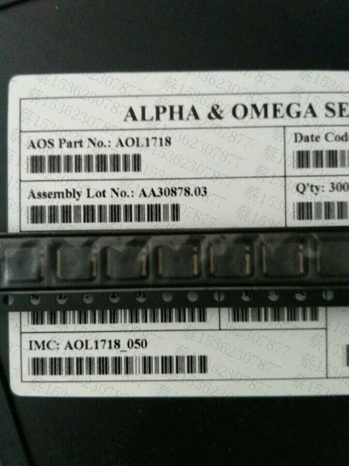 AOL1718 1718 欢迎咨询，量大从优，货源优势