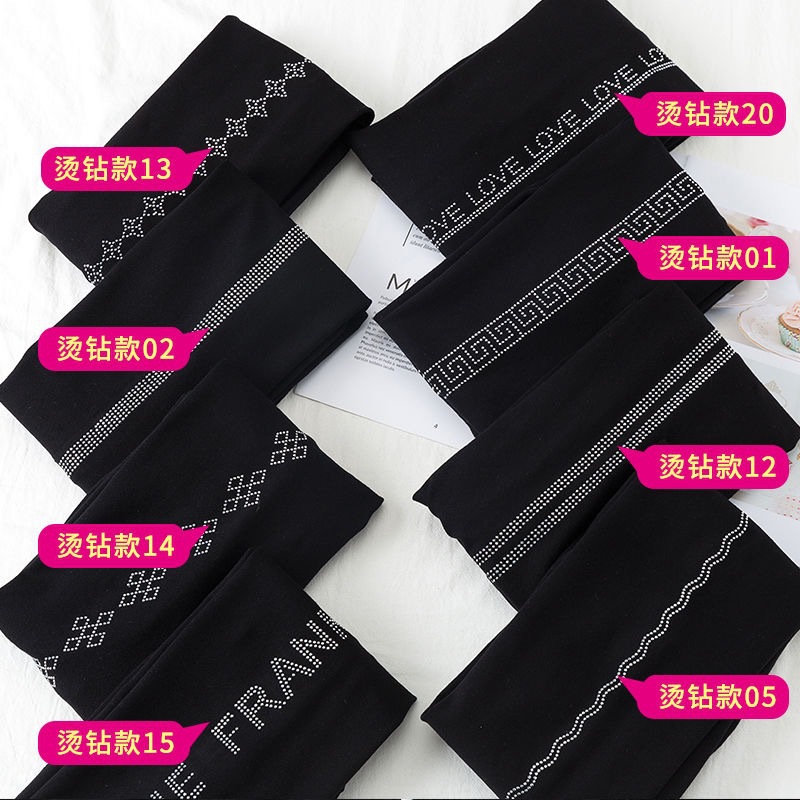 핫 드릴 혼합 배치