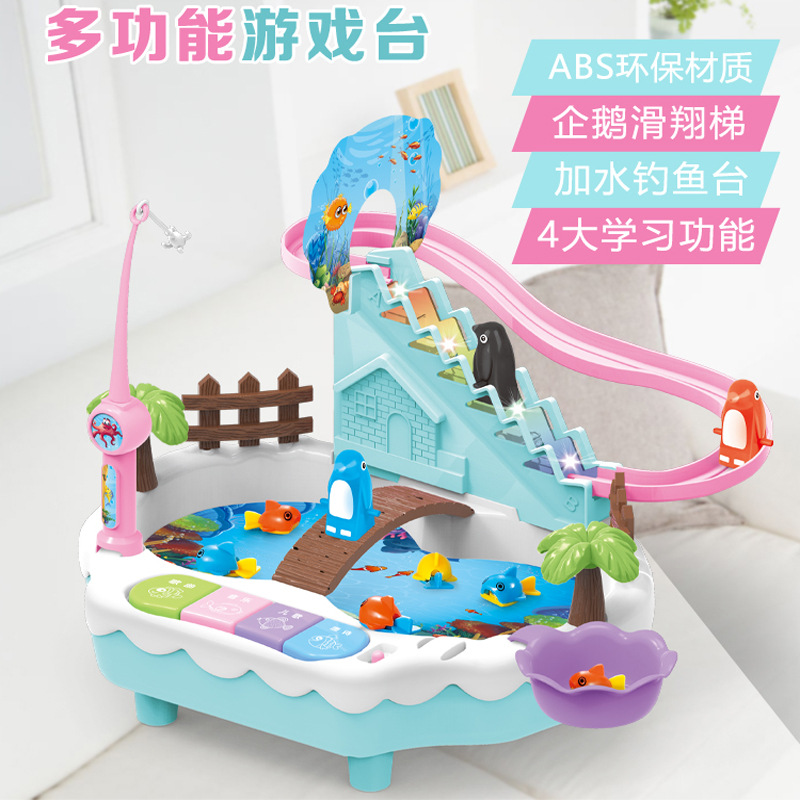 儿童益智玩具戏水旋转爬楼梯玩具多功能电动音乐可装水钓鱼盘玩具|ru