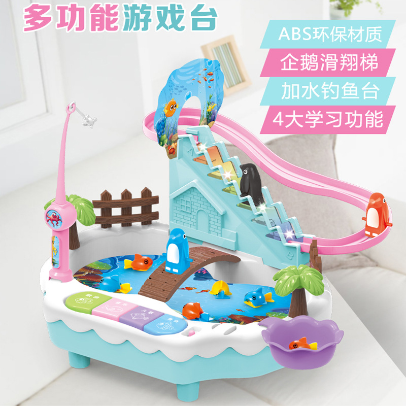 children Puzzle Toys Bathing rotate stairs Toys multi-function Electric music Fish plate Toys