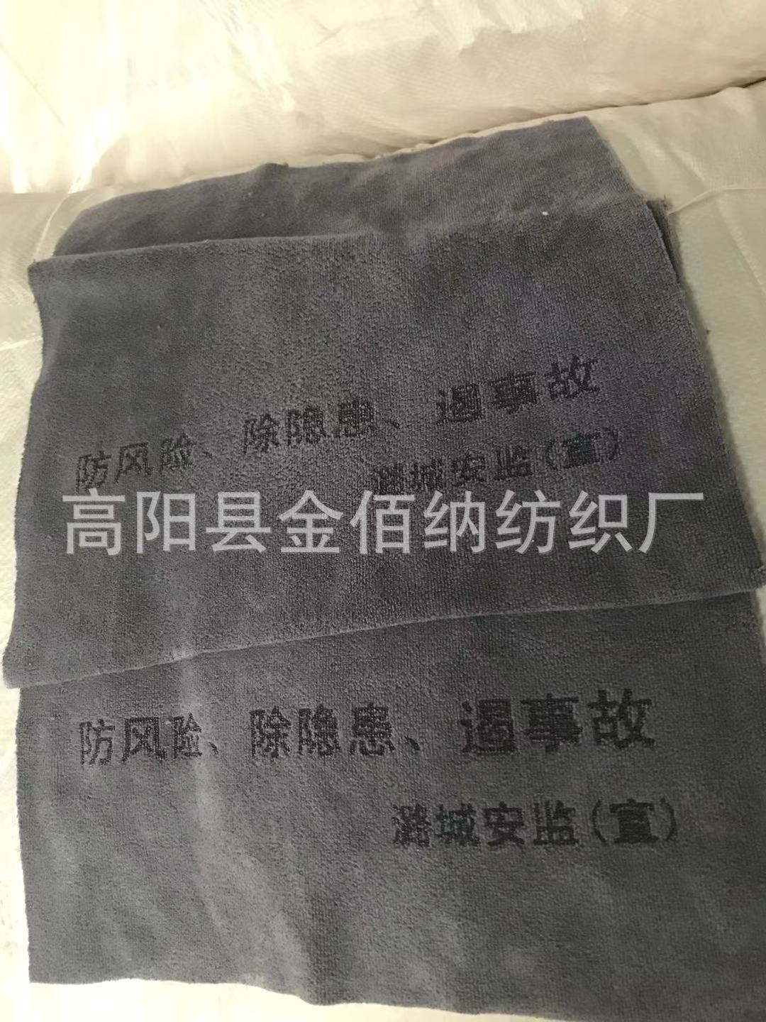 微信图片_20200715082308