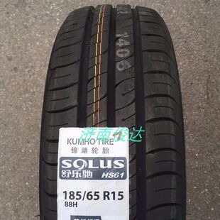 �\��݆̥185/65R15 88H SOLUS HS61���E310W330/360ԭ�b��1856515