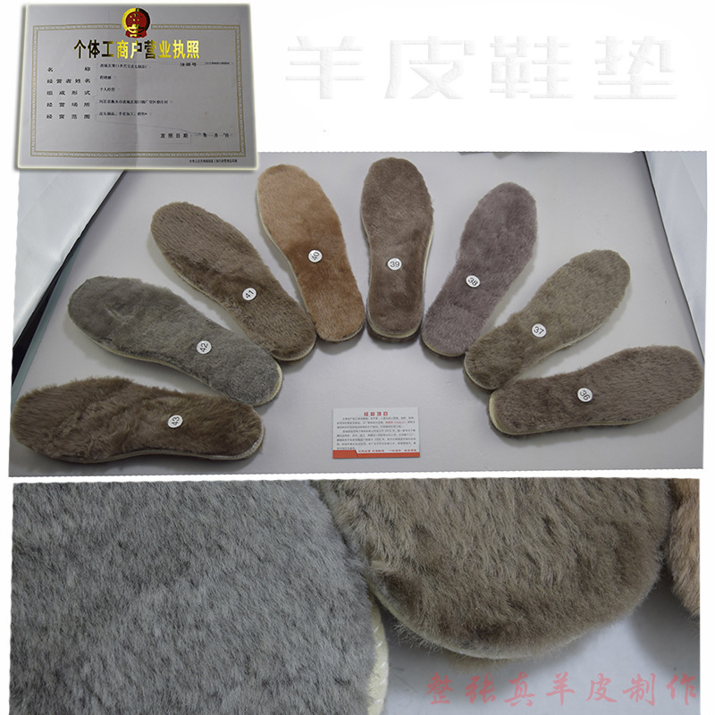 ��������Ь����Ƥëһ��Ь������ƤЬ����ë������Ƥ��ů