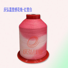 �c�뾀�I�й��׃�� ׃ɫ�� 150D/2׃ɫ������