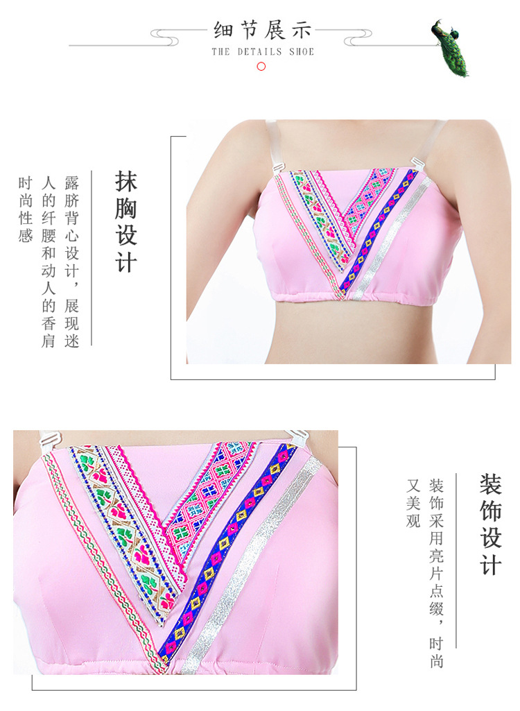 抹胸1_20.jpg