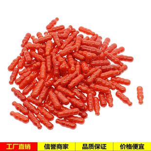 ��Ȼ������  ɺ�����J�l���� 15*16mmDIY�ֹ�������Ʒ���