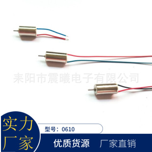 �ܽ^���g�� ���S�ԠI0610���ı����R�_  ������  ���݃x΢�