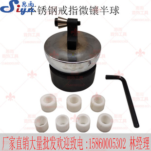 ���P䓽�ָ΢肰����Ƕ���İ����ָ�Ƕ΢肴�𹤾߽�����