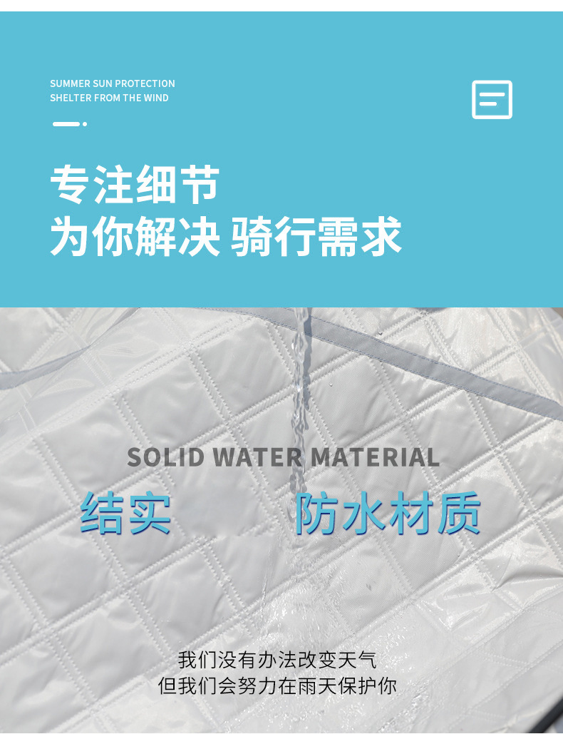 15489938859_1374893170