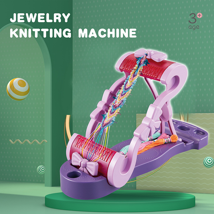 儿童串珠玩具创作手绳编织器女孩时尚手工DIY玩具手链编织绳机器