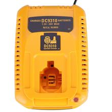 DC9310适用于德伟/DeWALT电动工具镍铬/镍氢7.2V-18V电池快充电器