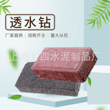 Saӹմ͸ˮu @е·OY͸ˮuɶ